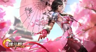 标题，特斯拉展厅在哪和平精英，虚拟与现实交错的竞逐之地